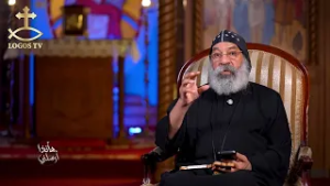 هأنذا أرسلني -  الحلقة الثانية و العشرون  -  مواجهة تغييرات العصر