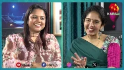 ആർത്തവം തുടങ്ങി ആദ്യത്തെ മൂന്ന് വർഷം വരെ കൃത്യമായ ആർത്തവം ഉണ്ടാകണമെന്നില്ല | Puberty