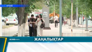 SCOOTER RIDER REQUIREMENTS TO BE TIGHTENED