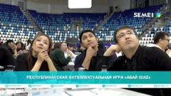 Republican Intellectual Game "Abai QUIZ"