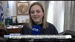 Βαρβάρα Μητλιάγκα, Δήμαρχος Σερρών: Με επιτυχία οι Αγώνες Κωφών στις Σέρρες