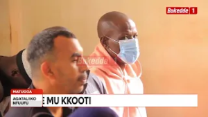 Отца, обвиняемого в убийстве студентки за то, что она подарила дочери цветок, отправили в тюрьму.