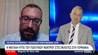 Pre news 24-09-26 : Κώστας Ελευθερίου