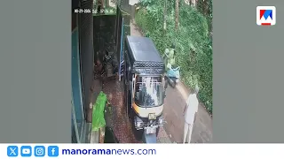 Woman's chain snatched near bus stand: Search for suspect intensifies | Chain Snatching