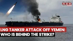 Yemen Coast: LNG Tanker Fired Upon by Small Boat, UK Maritime Agency Reports
