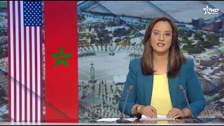 Al Aoula French News Broadcast 08/01/2026