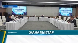 Child support debt in the region has exceeded 4.8 billion tenge