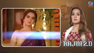 Rajni Promos