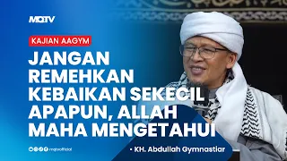 NEVER UNDERESTIMATE ANY ACT OF KINDNESS, ALLAH IS ALL-KNOWING | AAGYM LECTURE