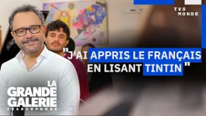 RIAD SATTOUF : pourquoi la BD est un art du temps | La Grande Galerie Francophone | TV5MONDE