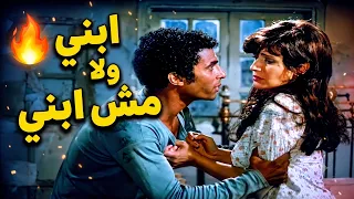 🔥 One of the most powerful dramatic scenes in the history of Egyptian cinema! 😱