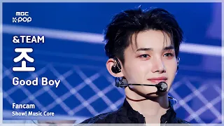 [#음중직캠] &TEAM JO (앤팀 조) – Good Boy FanCam | 쇼! 음악중심 | MBC260919