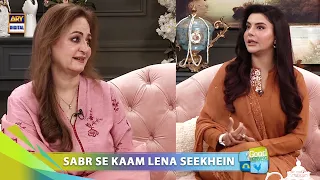 Rishton Mein Khamoshi Ki Hikmat | Nida Yasir | Good Morning Pakistan