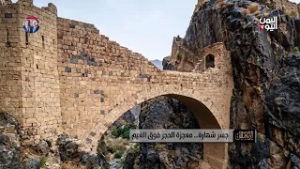 جسر شهارة - شهادة الحجر على عبقرية الانسان اليمني