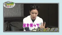 "Tomoya Satozaki's Straight-Shooting Golf!" – Mini-segment "Tomoya's Small Room" #307 – Pro Kaori...