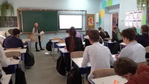 Вложение в будущее