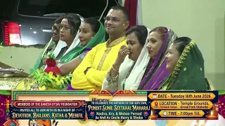 Anytime you stand up people say you are disrespectful - Pundit Sunil Seetahal Maharaj