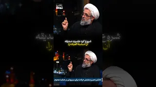 اعتراف ابابکر و عمر به اذیت کردن حضرت زهرا سلام الله علیها