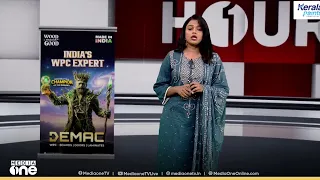 മുഖ്യമന്ത്രിയുടെ വിവാദ വിമാനയാത്ര; പിണറായിക്ക് മൗനം എന്തിന്?