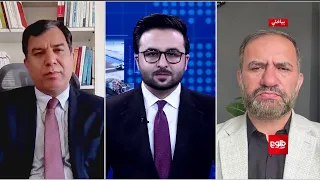 Farakhabar - Kabul and Europe; Engagement or Confrontation?