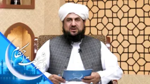 د شریعت احکام ـ ښځې اعتکاف کولای شي او که نه؟