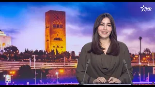 Al Aoula News Broadcast 08/01/2026