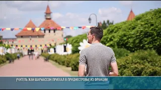 Vacationing in Transnistria: More and More Tourists Are Visiting Us