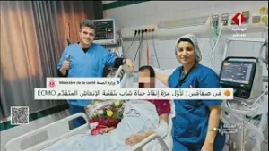 برنامج المجلة الصحية ليوم 06- 02- 2025