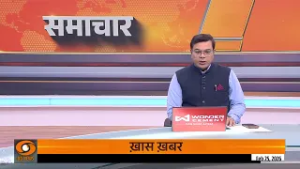 Kerala का नाम बदलकर ‘केरलम’ करने पर केंद्रीय Cabinet की मंजूरी