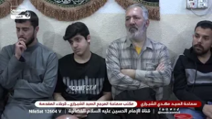 هل النصيحة تؤثر على الجميع؟ أسباب عدم قبولها ، مع سماحة السيد مهدي الحسيني الشيرازي