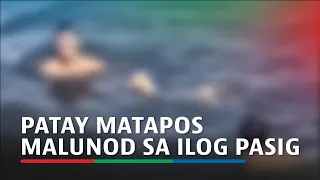 Grade 3 pupil na galing eskwela nalunod sa Ilog Pasig | ABS-CBN News