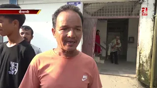 पूजा धामीको शंकास्पद मृत्यु प्रकरणमा पाँच जनाविरुद्ध किटानी जाहेरी दर्ता