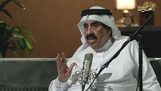 أسطوانة بحرينية | حلقة 21 | 25-9-2026