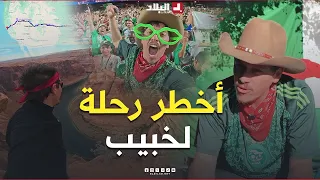 I almost died.. A near-death experience in America 😱.. Content creator Khabib shares the adventur...