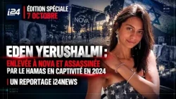 Eden Yerushalmi : enlevée à Nova et assassinée par le Hamas en captivité en 2024