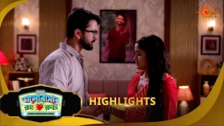 Bhalobashar Rong Route | ভালোবাসার রং রুট | Highlights | 01 July 2026 | Sun Bangla