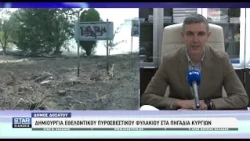 Γιώργος Βογιατζής, Δήμαρχος Δοξάτου: Δημιουργία εθελοντικού πυροσβεστικού φυλακίου στα Πηγάδια