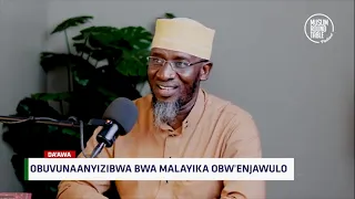 Obuvunaanyizibwa Bwa Malaika Obwenjawulo ~ Sheikh Umar Swidiq Ndawula
