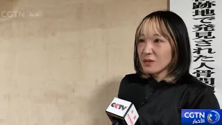 Japanese Civic Group Urges Society to Face and Acknowledge History of Aggression