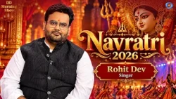 DD Morning Show | Navratri 2026 | Rohit Dev | DD National