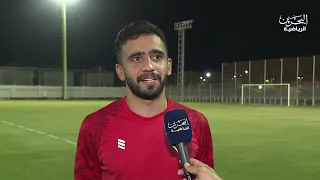 برنامج تحضيرات - نادي المنامة