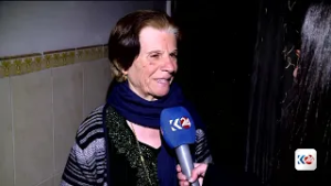 بەهۆی هێرشی درۆنێک بۆ سەر کۆمەڵگای پاپافرانسیس لە عەنکاوە زیان بە هاووڵاتییانی ناوچەکە گەیشتووە