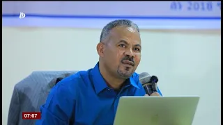 DWl  ዘተ ኣዋጅ መኸተ ምስ ኣካላት ፈትሒ  ኻልኣይ ክፋል