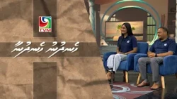 06/10/2026 Hen'dhunu hen'dhunaa interview - HDFC ge khidhumaiythaka housing financing