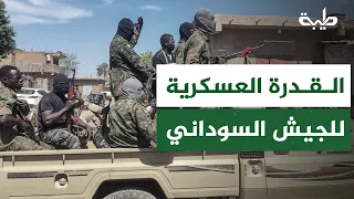 Hassan Ismail: Securing Khartoum was achieved through planning... and the army has built advanced...