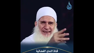 حقيقة الدنيا وزينتها الفانية  وليه النبي قال  عنقود عنب من الجنة يكفيكم ليوم القيامة؟