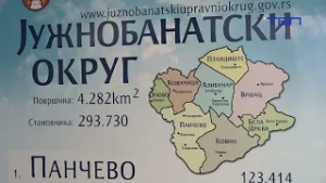 Svoj na svome: Više od 100 000 prijava za upis bespravnih objekata u Južnom Banatu - DTV