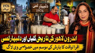 Exploring the Magic of Androon Lahore’s Famous Lassi in Monsoon Weather