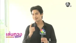 Beau Nuttaphol guarantees "Waen Rak Kham Wela" is hilarious, praises Mook Worranit for her adorab...