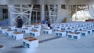 نشرة لأهم الأخبار من وكالة أخبار الشيعة، البداية من العناوين: